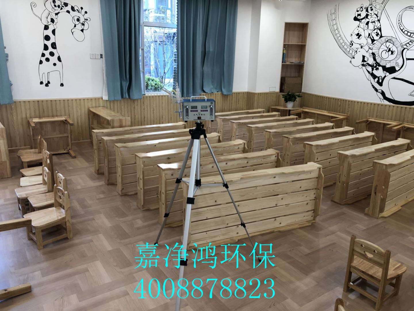 武漢市嘉凈鴻環(huán)?？萍加邢薰? style=