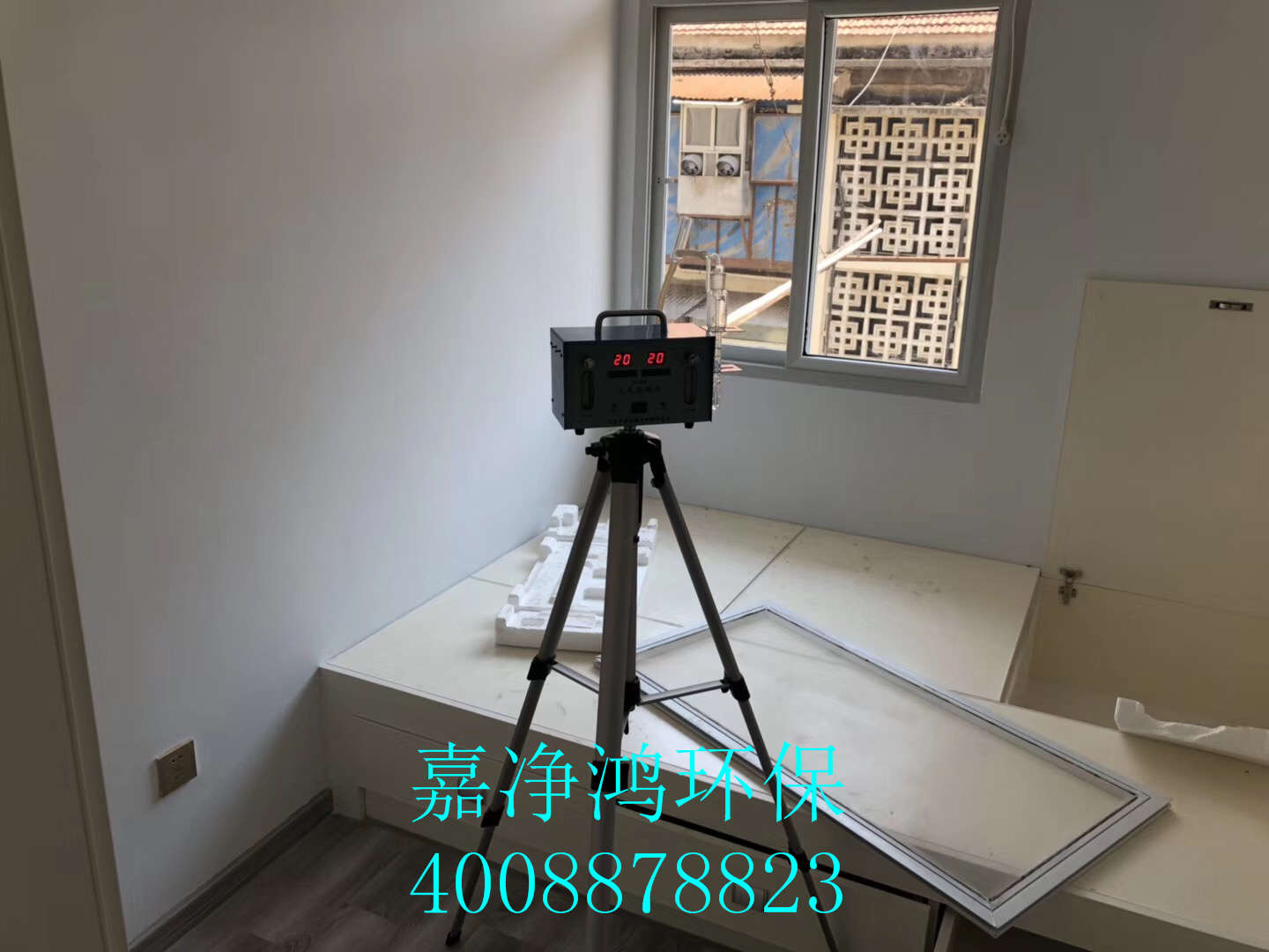 武漢市嘉凈鴻環(huán)?？萍加邢薰? style=