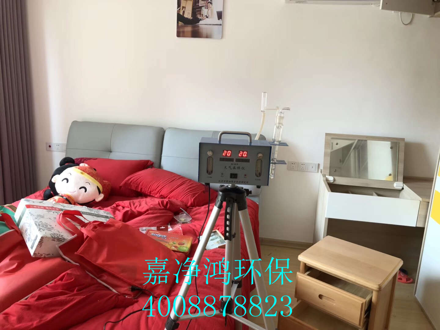 武漢市嘉凈鴻環(huán)?？萍加邢薰? style=