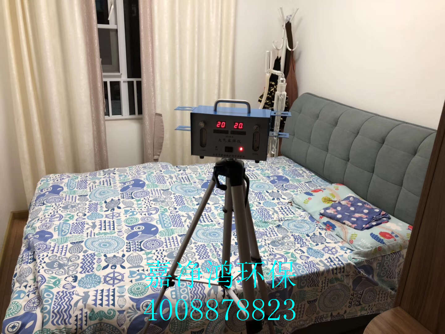 武漢市嘉凈鴻環(huán)?？萍加邢薰? style=