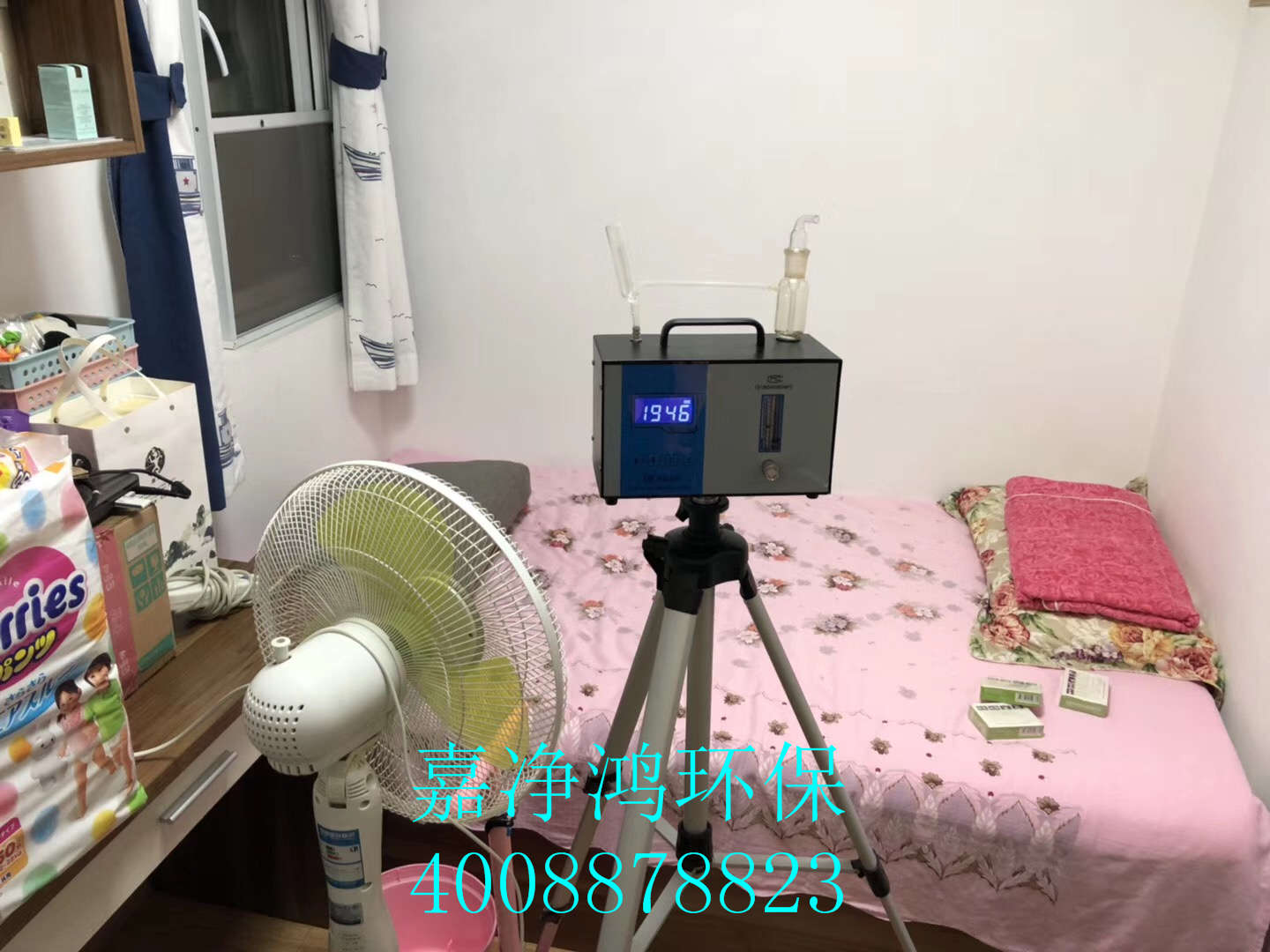 武漢市嘉凈鴻環(huán)?？萍加邢薰? style=