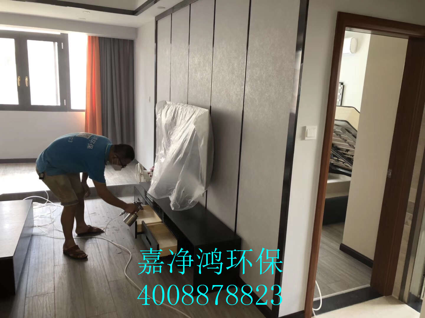 武漢市嘉凈鴻環(huán)?？萍加邢薰? style=