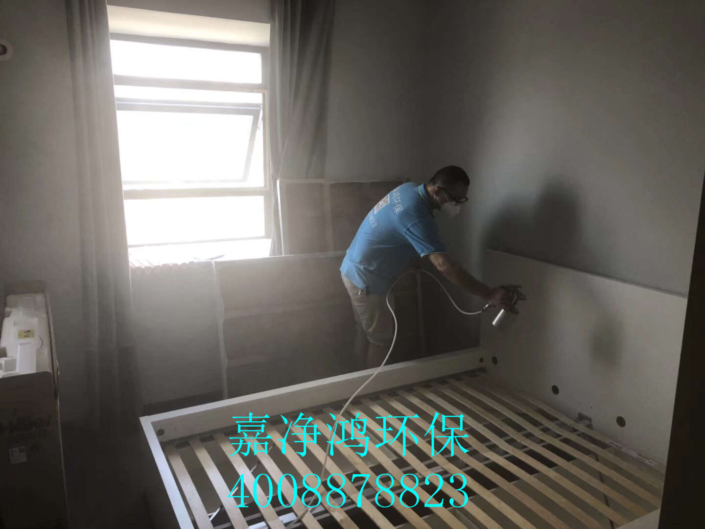 武漢市嘉凈鴻環(huán)?？萍加邢薰? style=