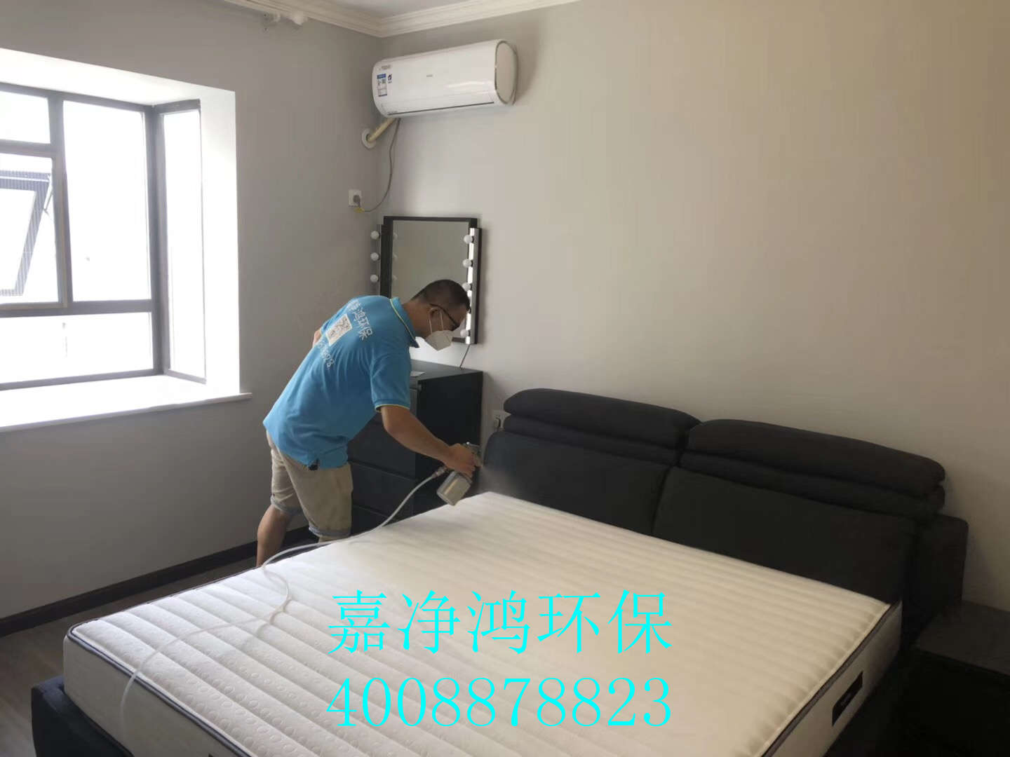 武漢市嘉凈鴻環(huán)?？萍加邢薰? style=