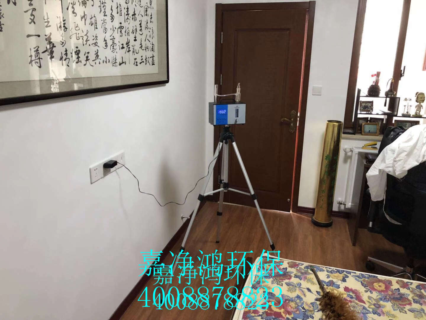 武漢市嘉凈鴻環(huán)?？萍加邢薰? style=