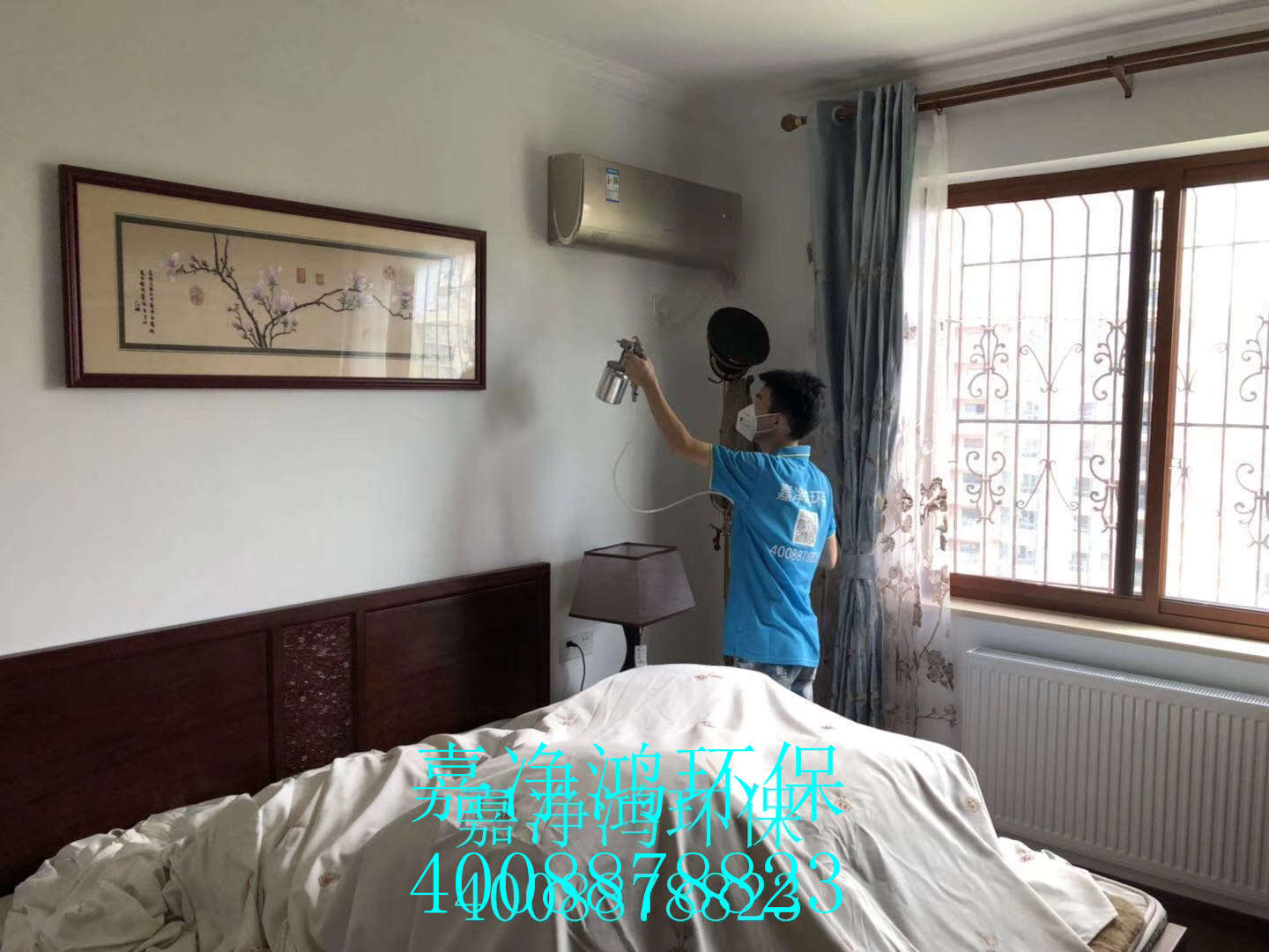 武漢市嘉凈鴻環(huán)?？萍加邢薰? style=