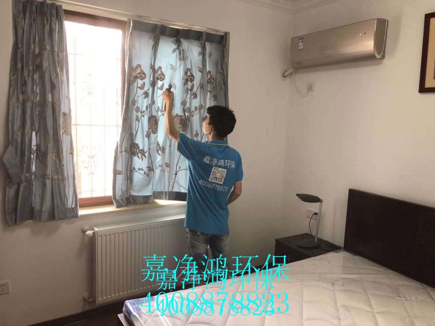 武漢市嘉凈鴻環(huán)?？萍加邢薰? style=