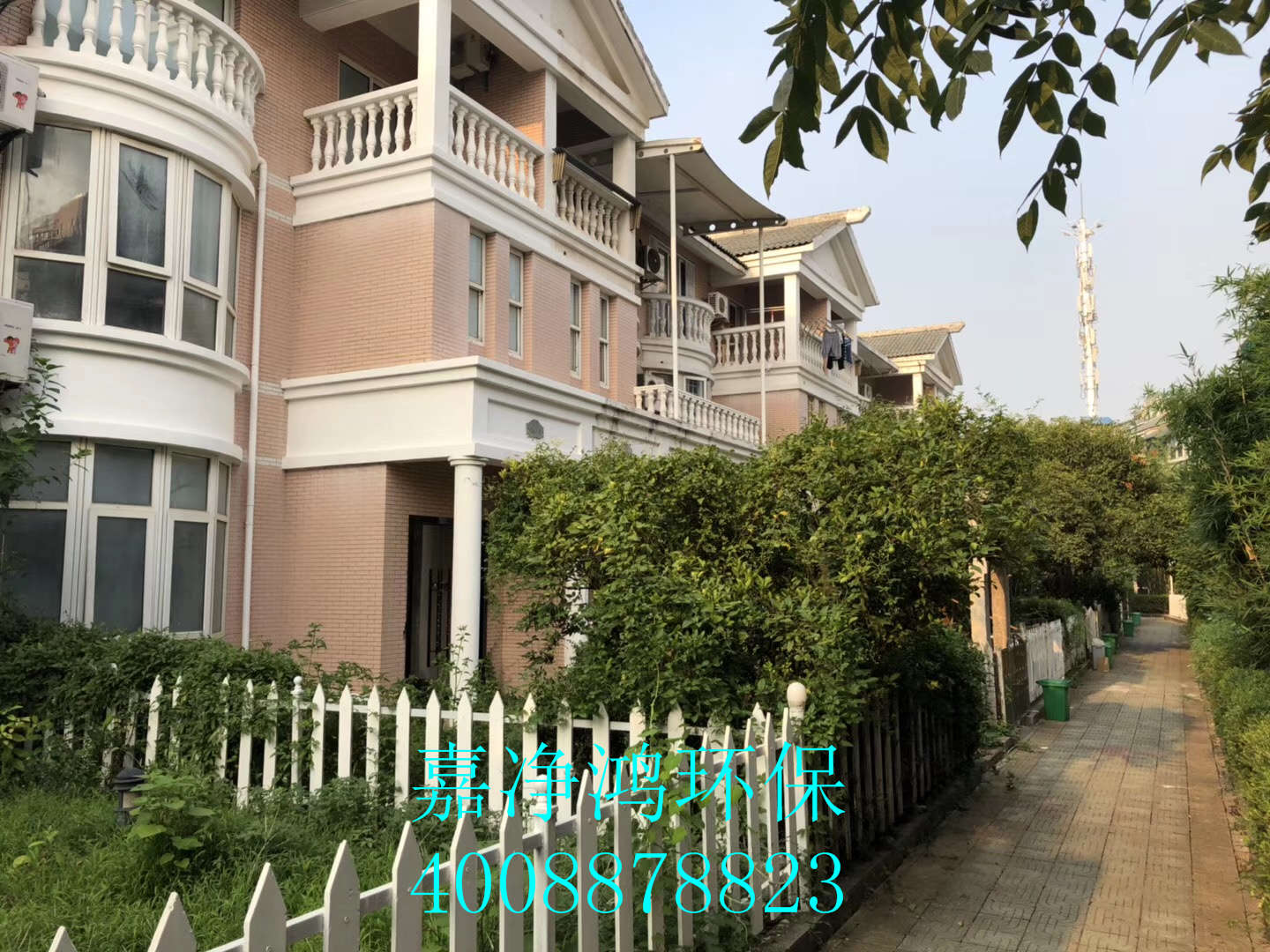 武漢市嘉凈鴻環(huán)?？萍加邢薰? style=