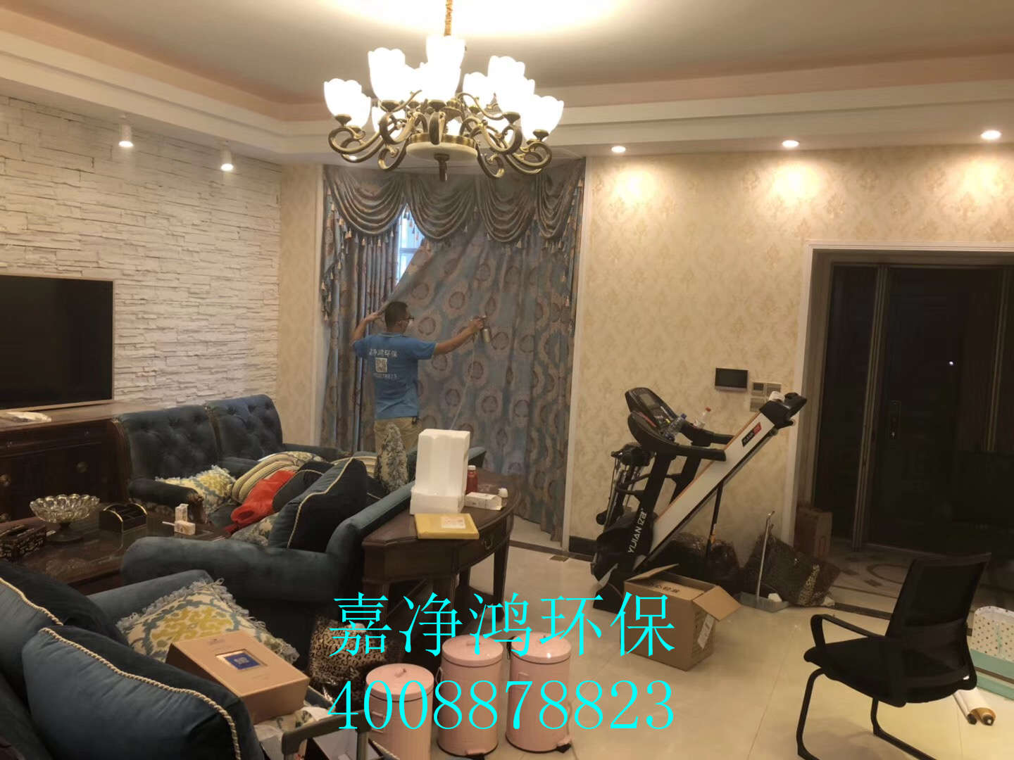 武漢市嘉凈鴻環(huán)?？萍加邢薰? style=