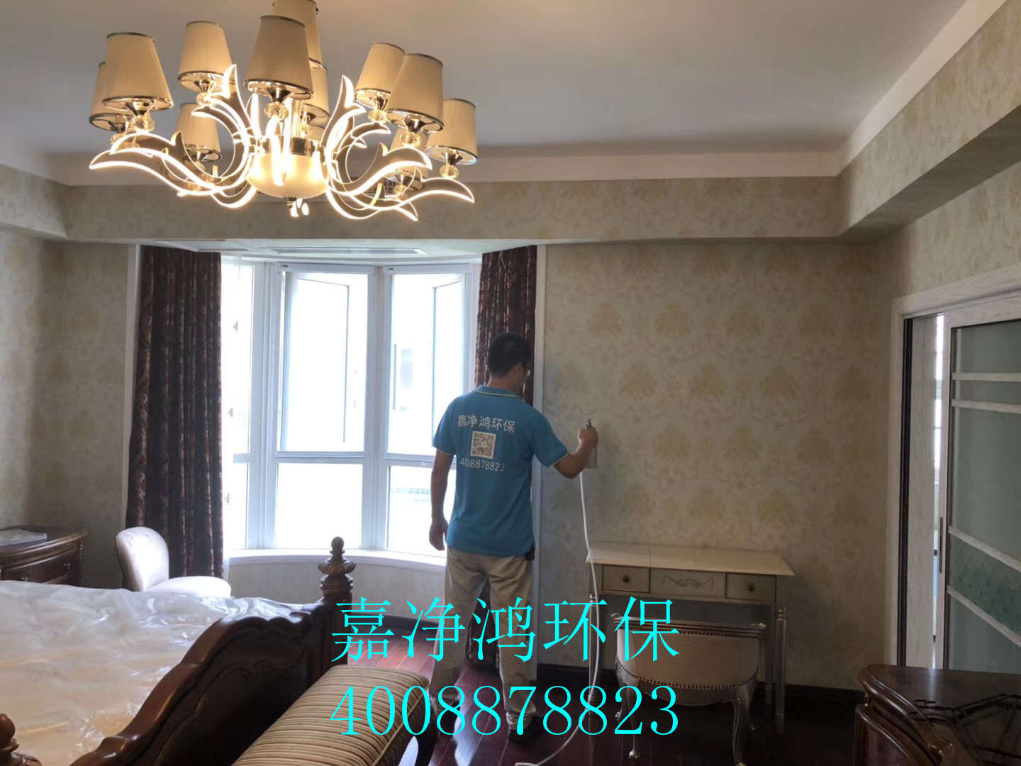 武漢市嘉凈鴻環(huán)?？萍加邢薰? style=