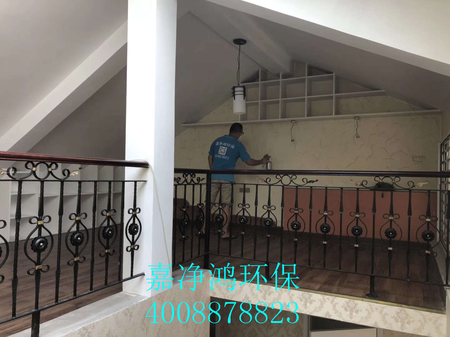 武漢市嘉凈鴻環(huán)?？萍加邢薰? style=