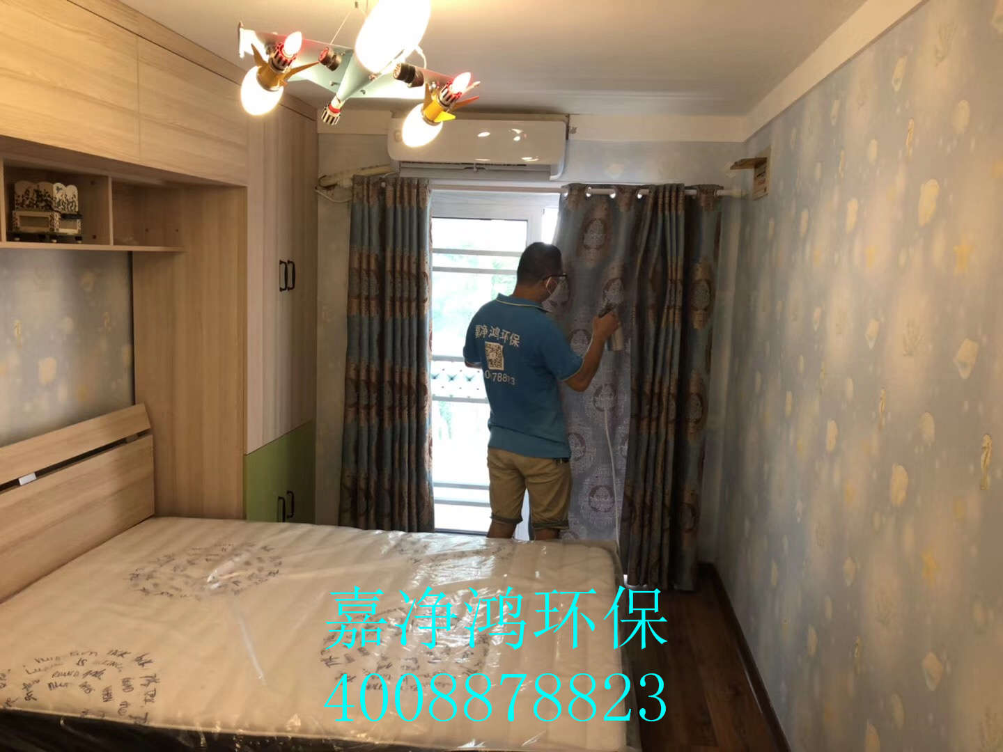 武漢市嘉凈鴻環(huán)?？萍加邢薰? style=