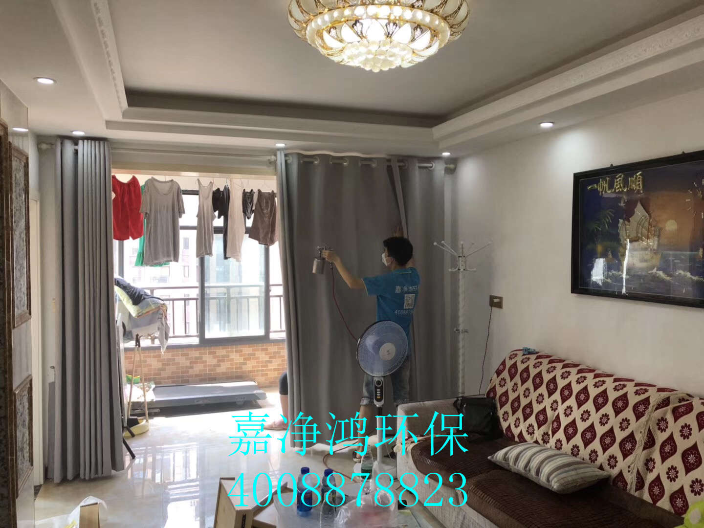 武漢市嘉凈鴻環(huán)?？萍加邢薰? style=