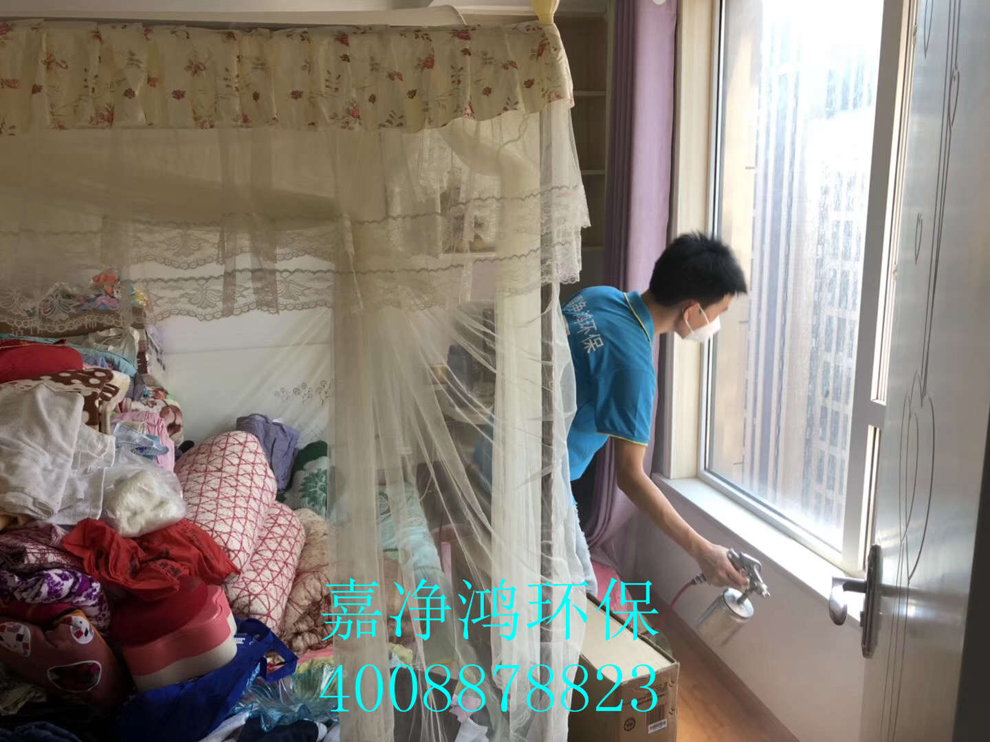 武漢市嘉凈鴻環(huán)?？萍加邢薰? style=