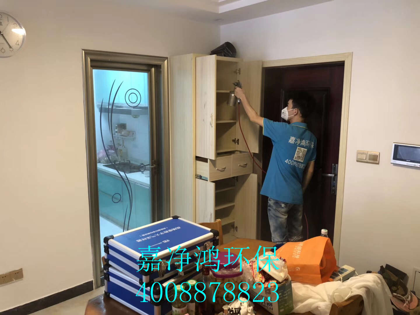 武漢市嘉凈鴻環(huán)?？萍加邢薰? style=