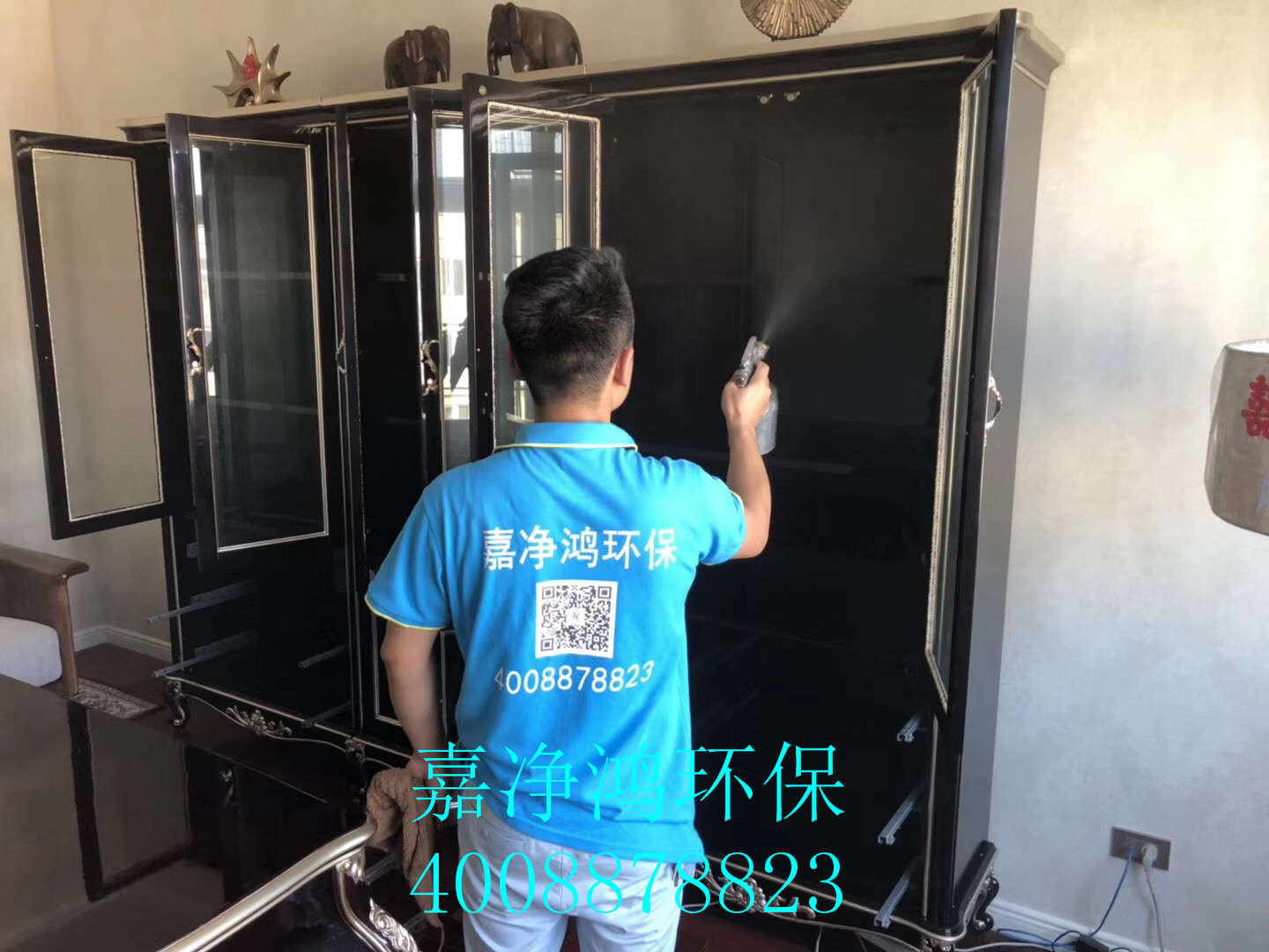 武漢市嘉凈鴻環(huán)?？萍加邢薰? style=