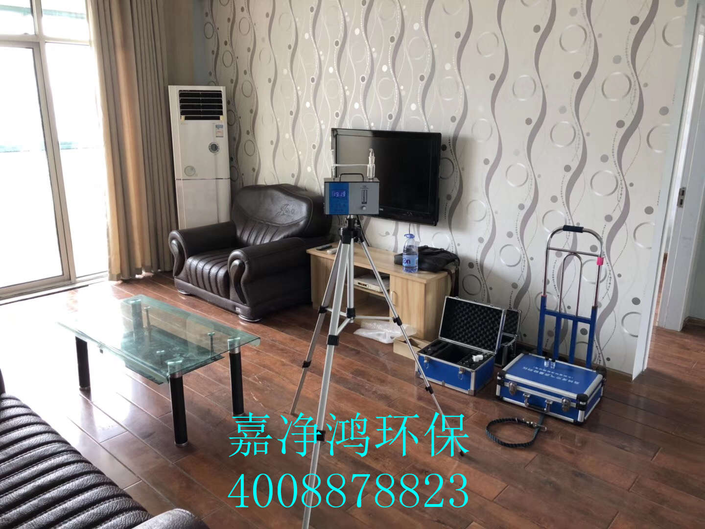 武漢市嘉凈鴻環(huán)?？萍加邢薰? style=