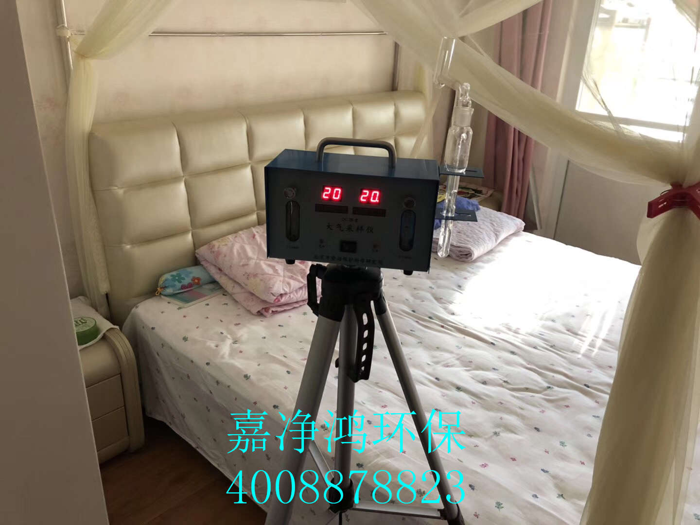 武漢市嘉凈鴻環(huán)?？萍加邢薰? style=