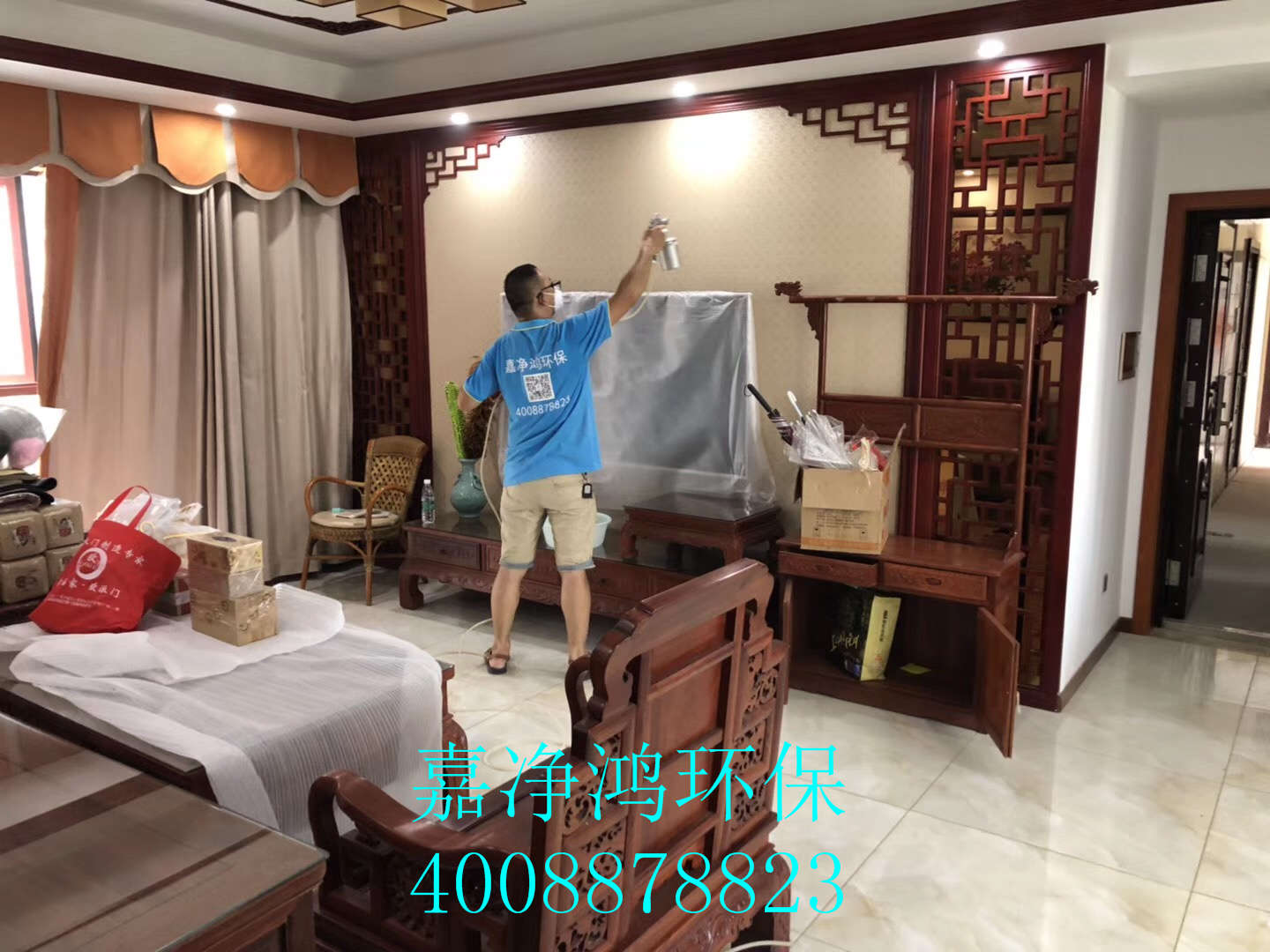 武漢市嘉凈鴻環(huán)?？萍加邢薰? style=