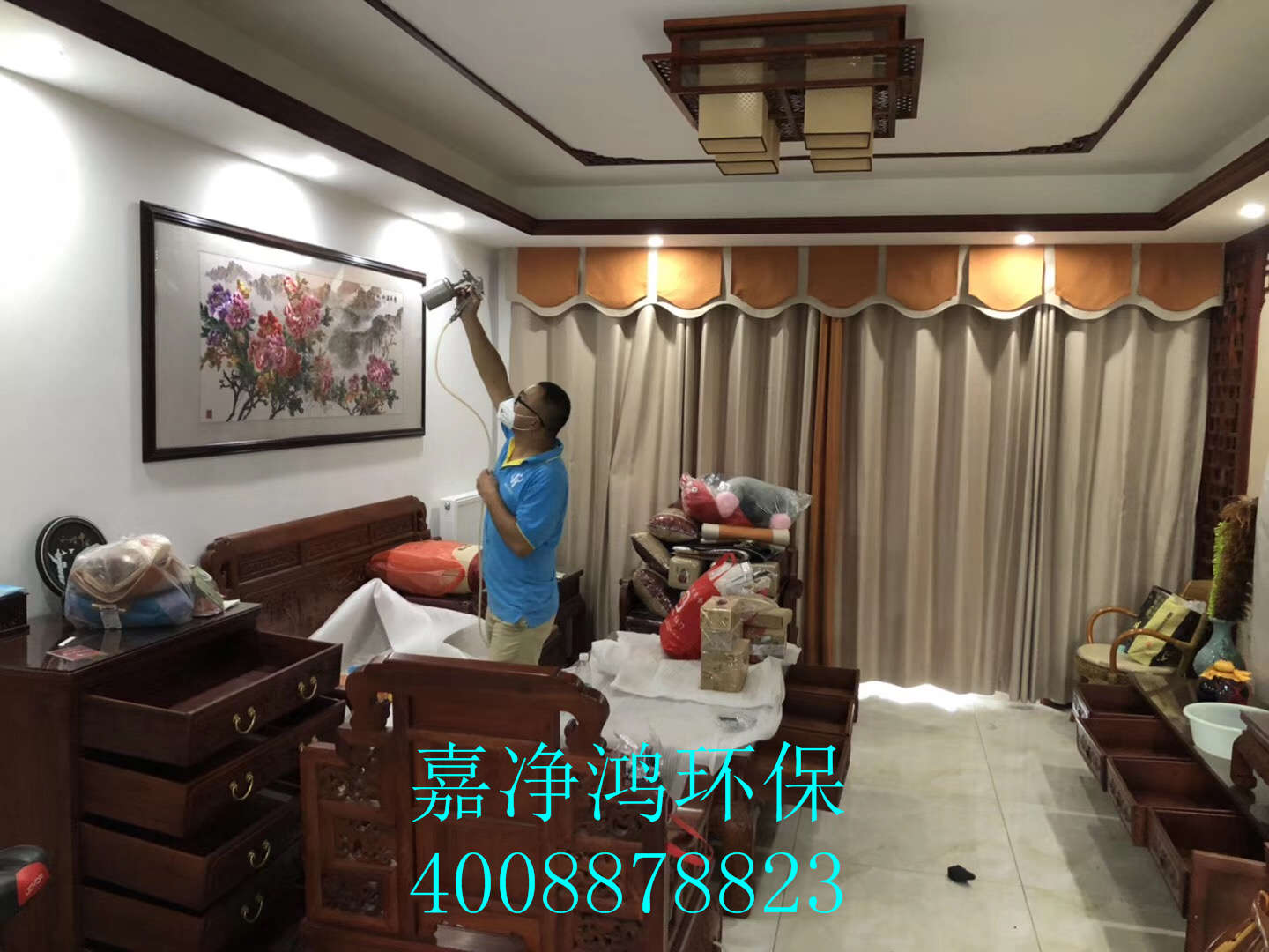 武漢市嘉凈鴻環(huán)?？萍加邢薰? style=