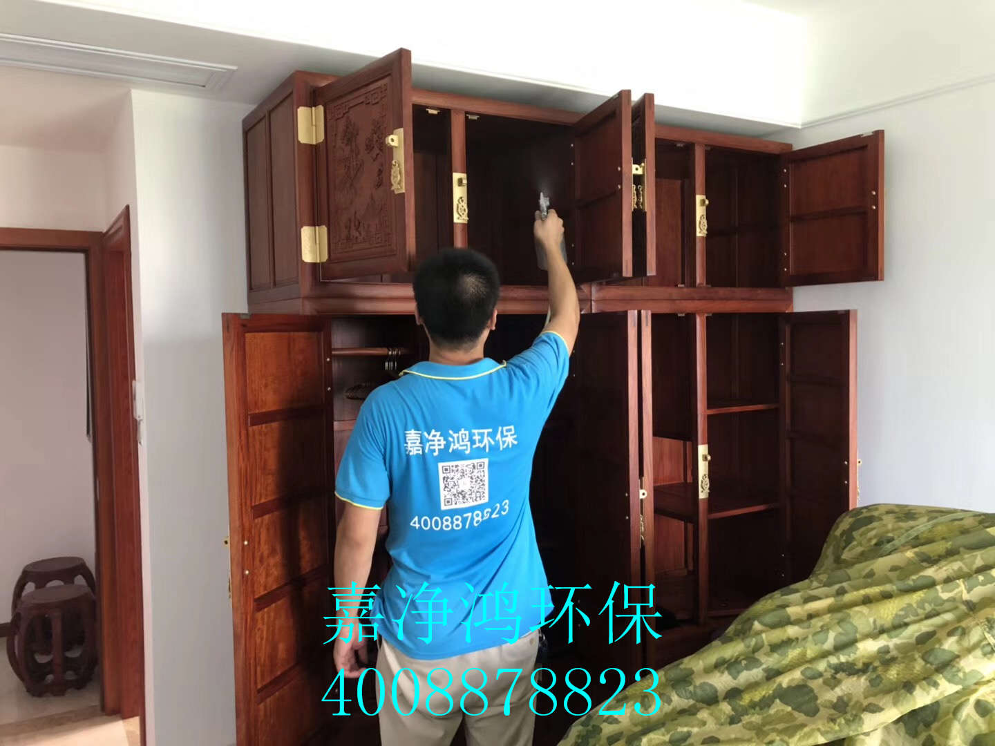 武漢市嘉凈鴻環(huán)?？萍加邢薰? style=