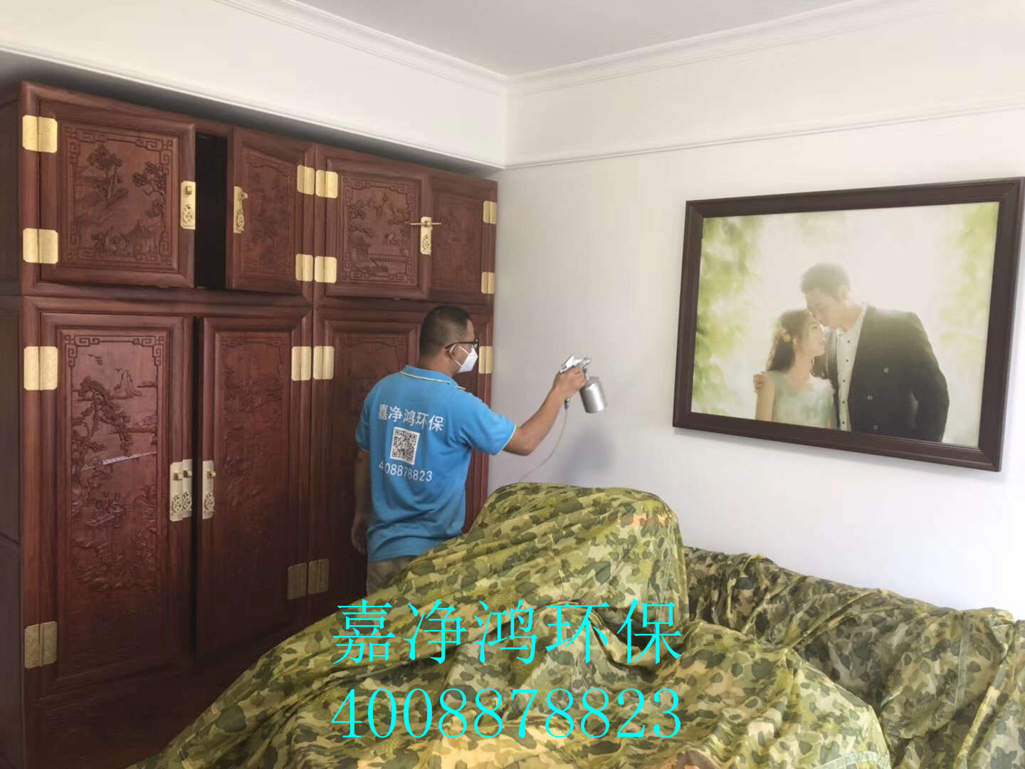 武漢市嘉凈鴻環(huán)?？萍加邢薰? style=