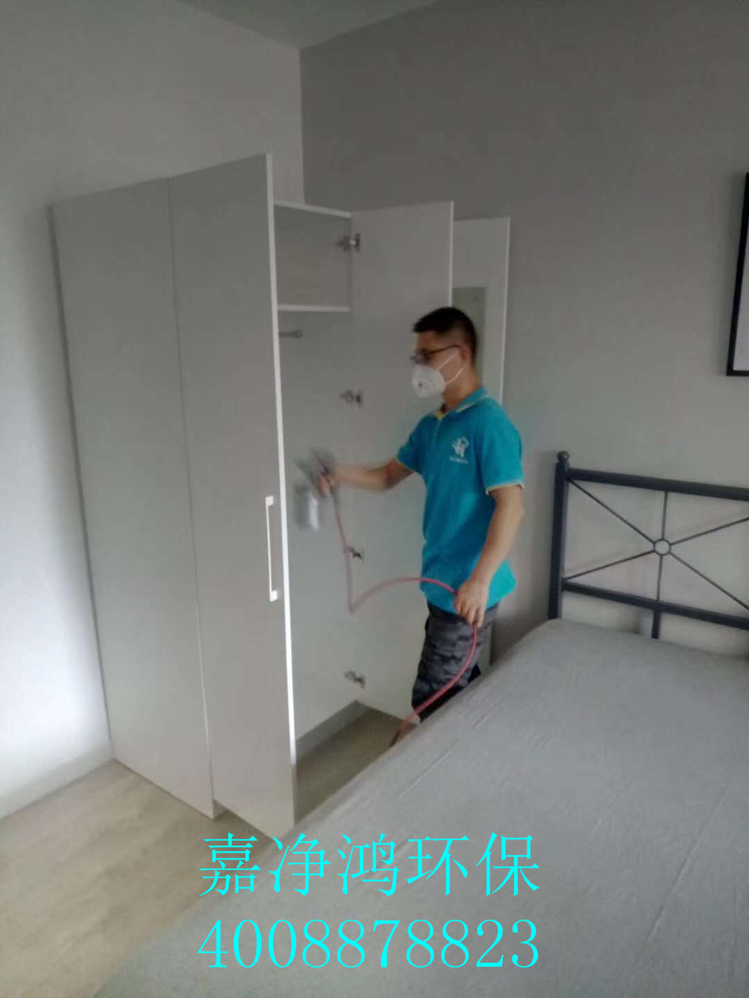 武漢市嘉凈鴻環(huán)?？萍加邢薰? style=