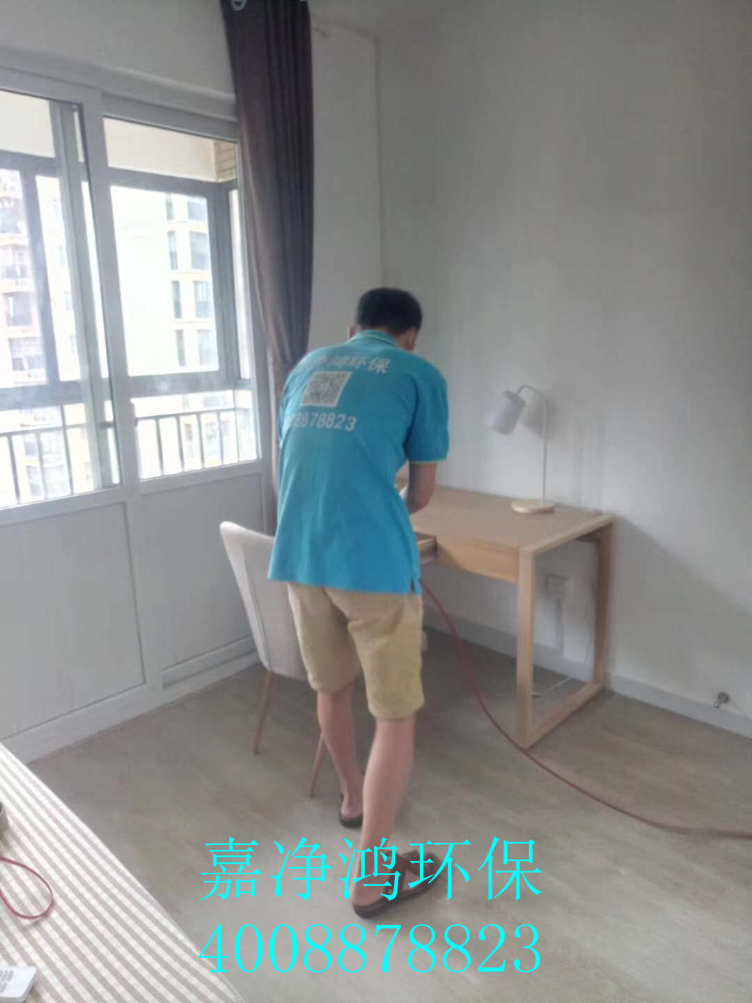 武漢市嘉凈鴻環(huán)?？萍加邢薰? style=