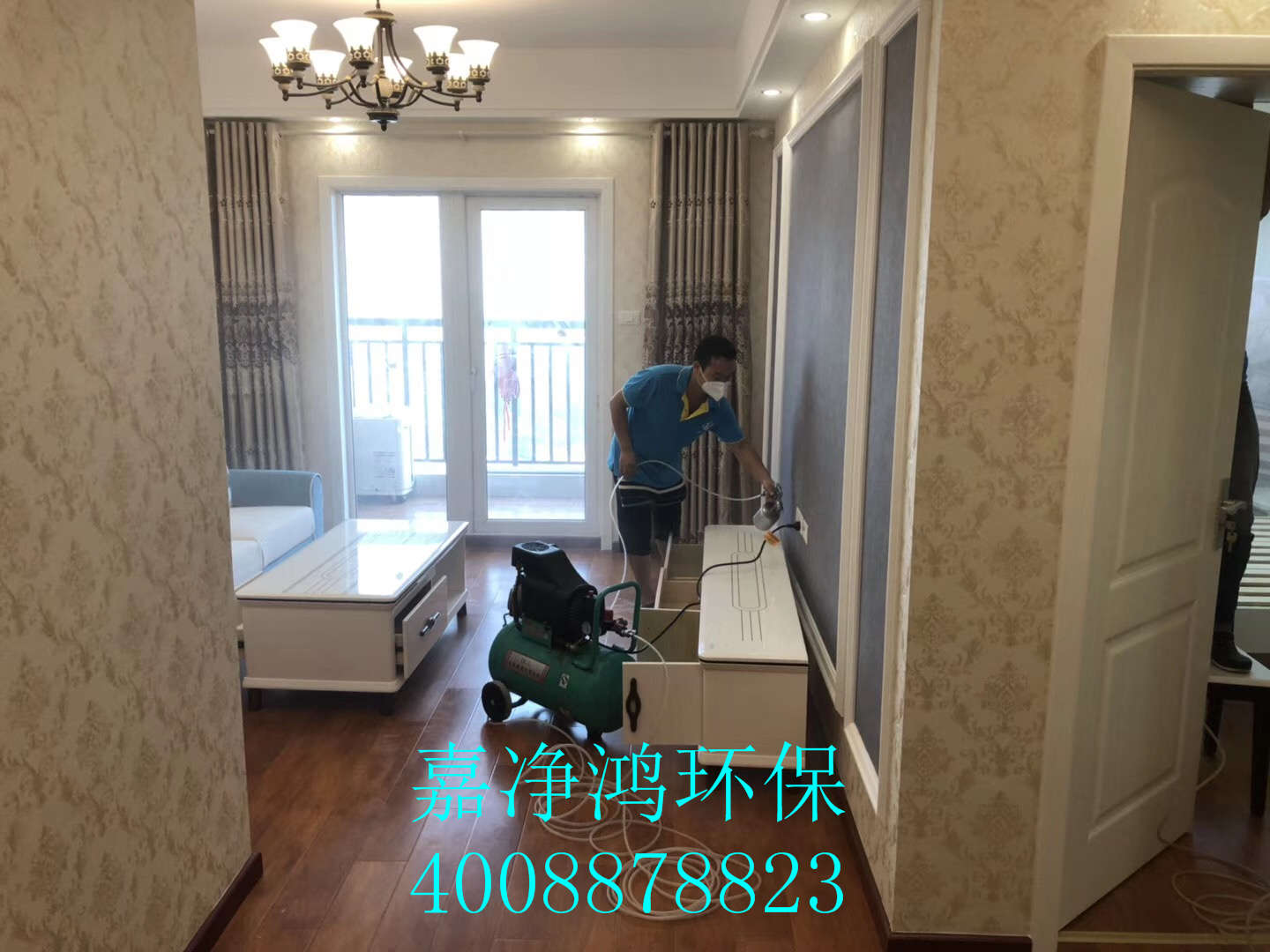 武漢市嘉凈鴻環(huán)?？萍加邢薰? style=