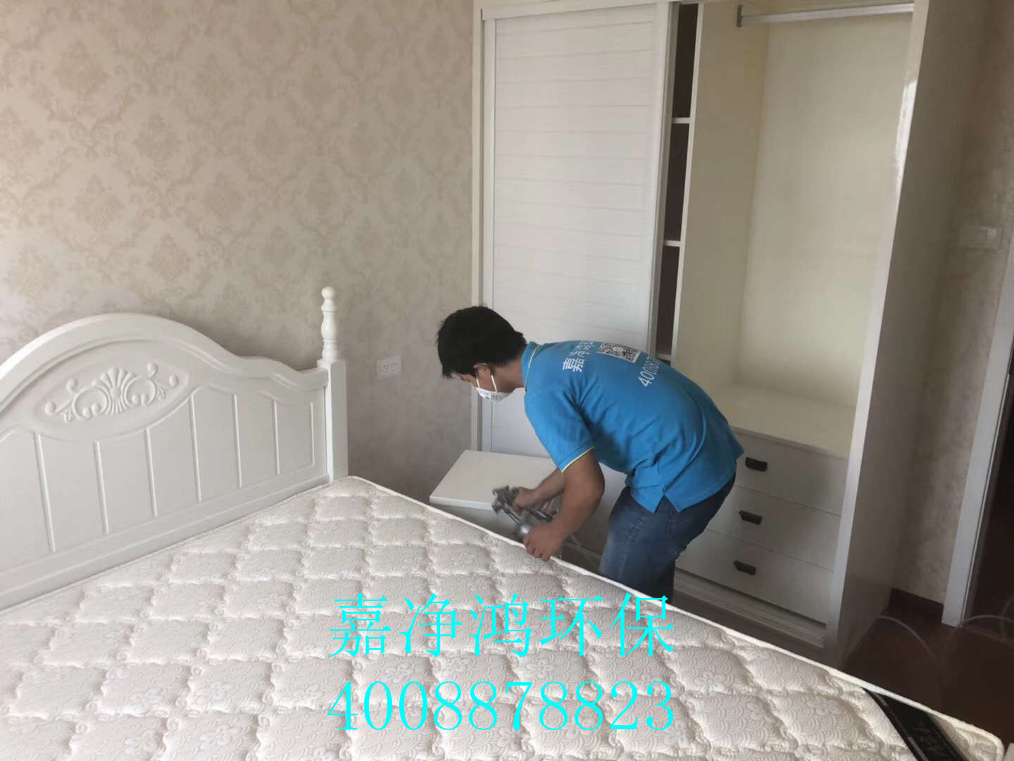 武漢市嘉凈鴻環(huán)?？萍加邢薰? style=