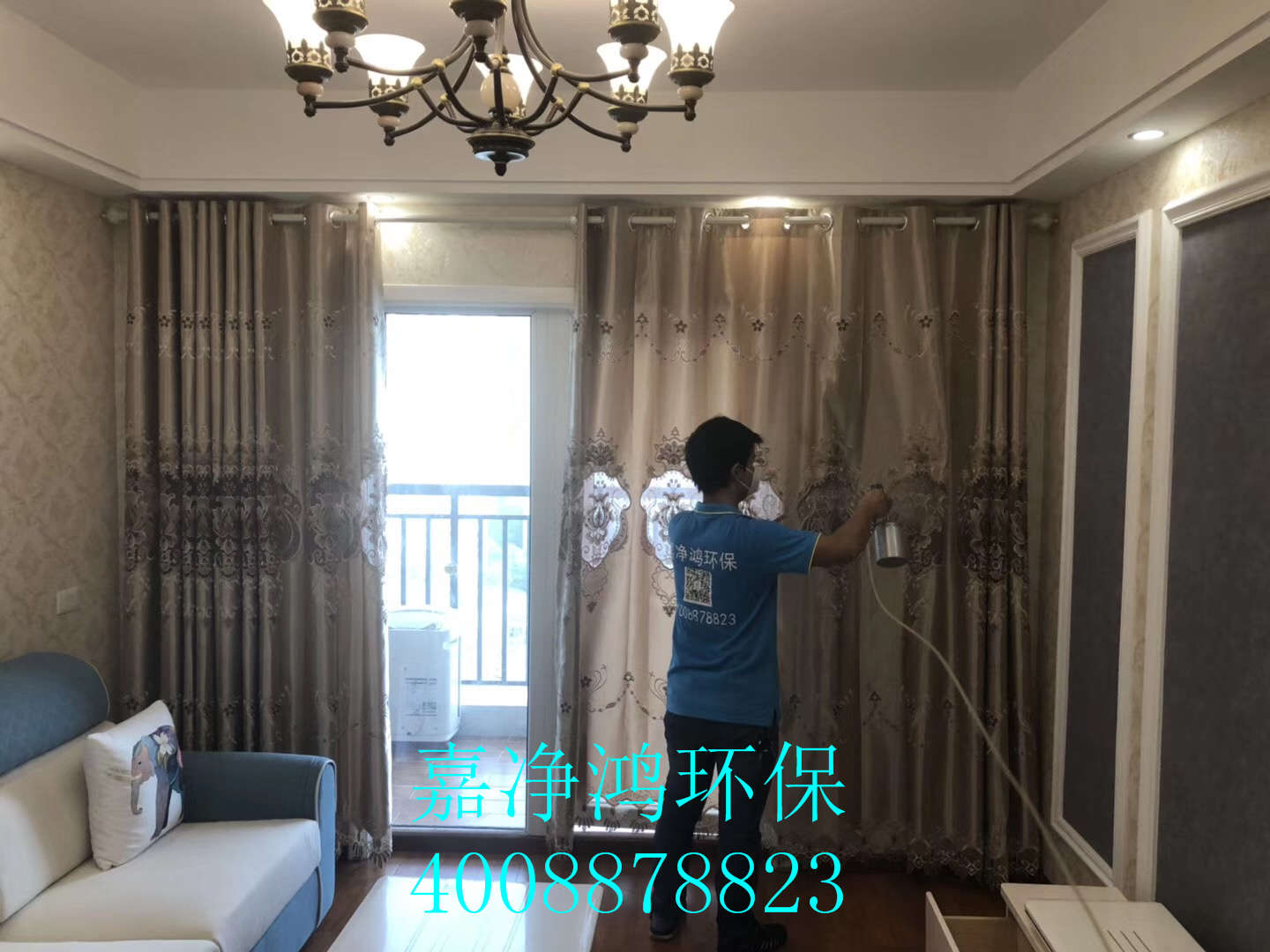 武漢市嘉凈鴻環(huán)?？萍加邢薰? style=