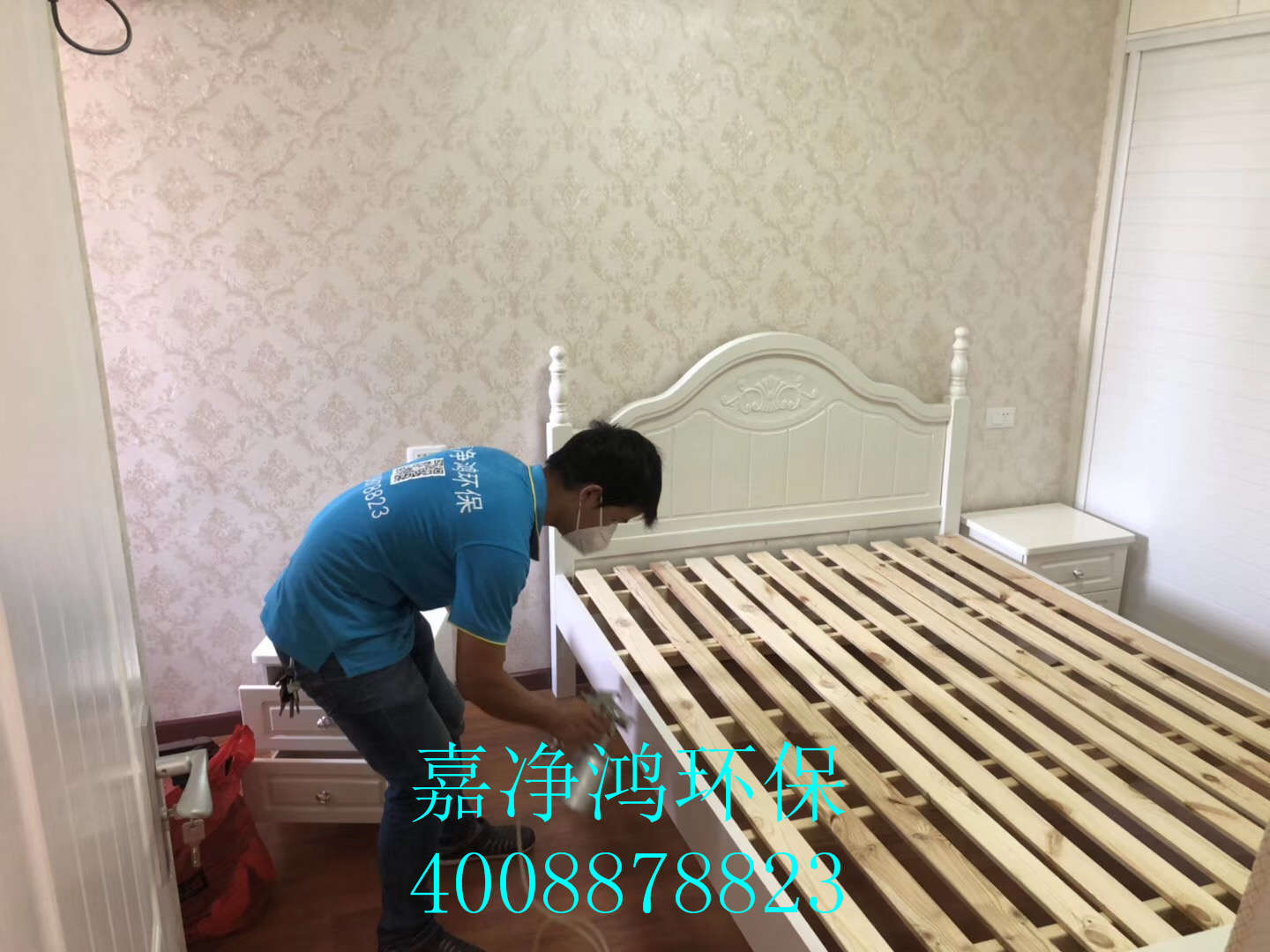 武漢市嘉凈鴻環(huán)?？萍加邢薰? style=