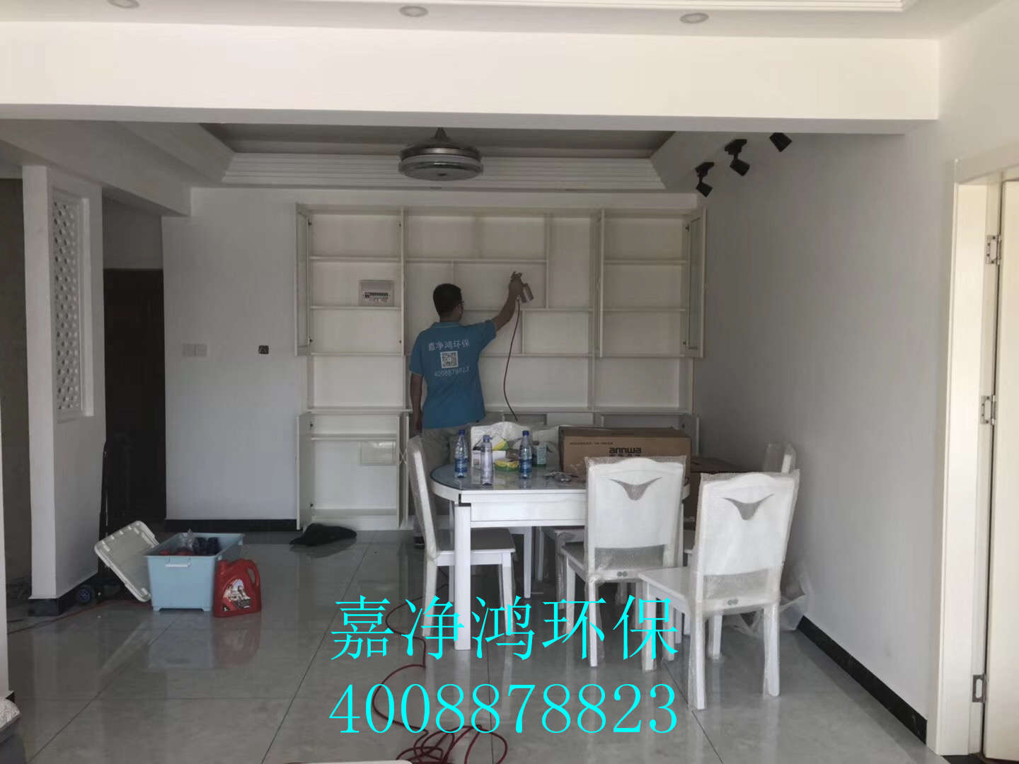 武漢市嘉凈鴻環(huán)?？萍加邢薰? style=