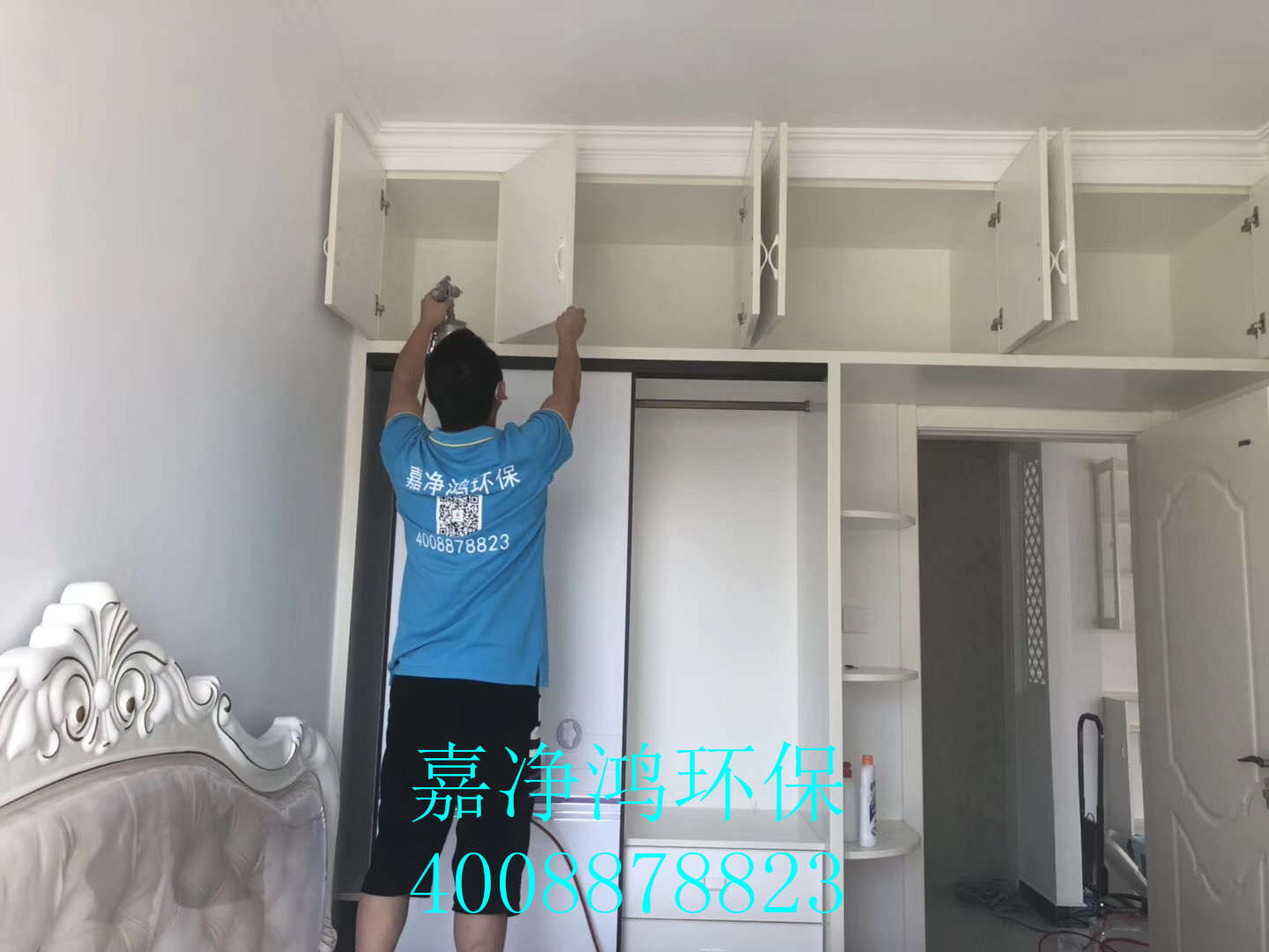 武漢市嘉凈鴻環(huán)?？萍加邢薰? style=