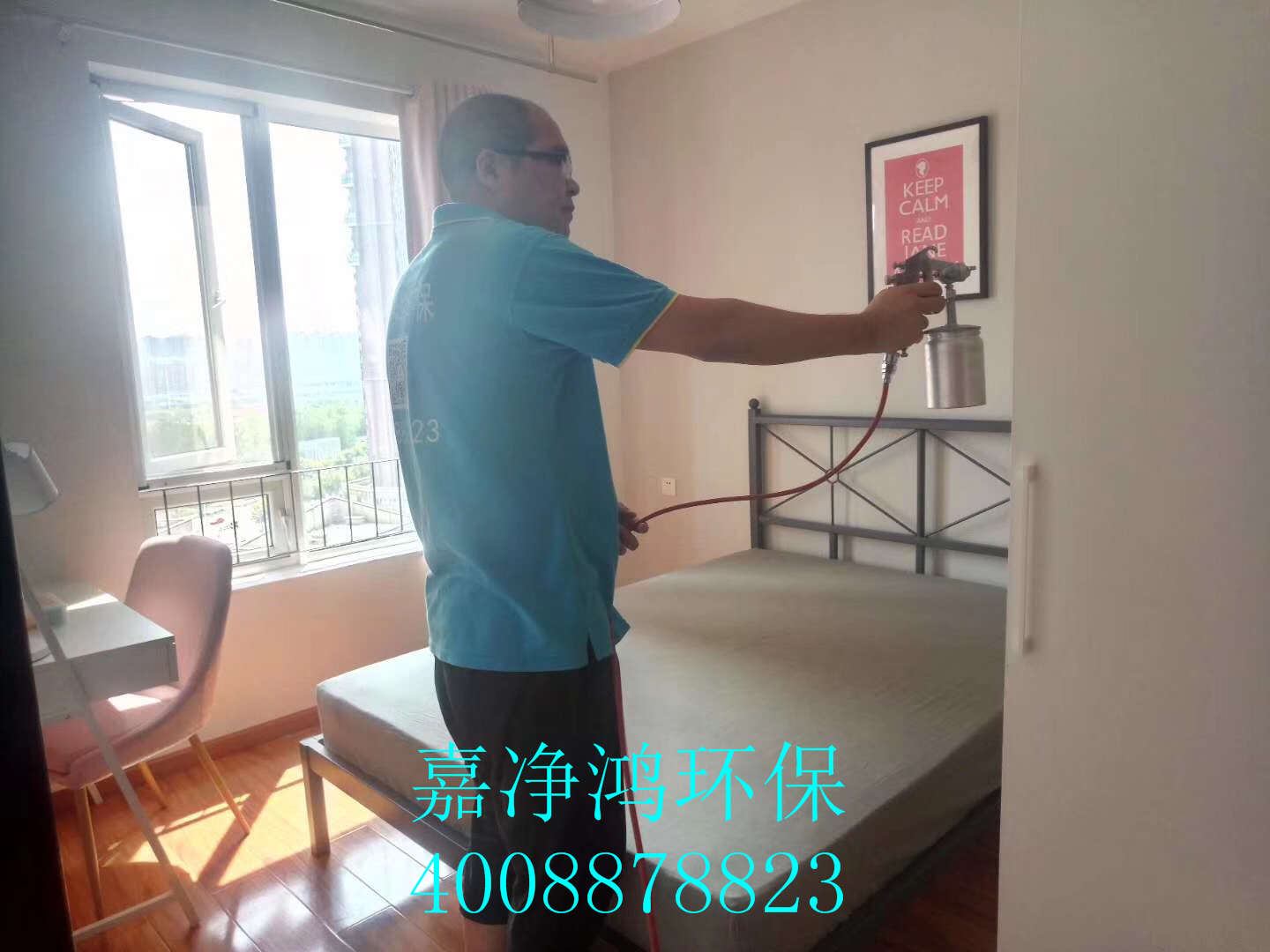 武漢市嘉凈鴻環(huán)?？萍加邢薰? style=