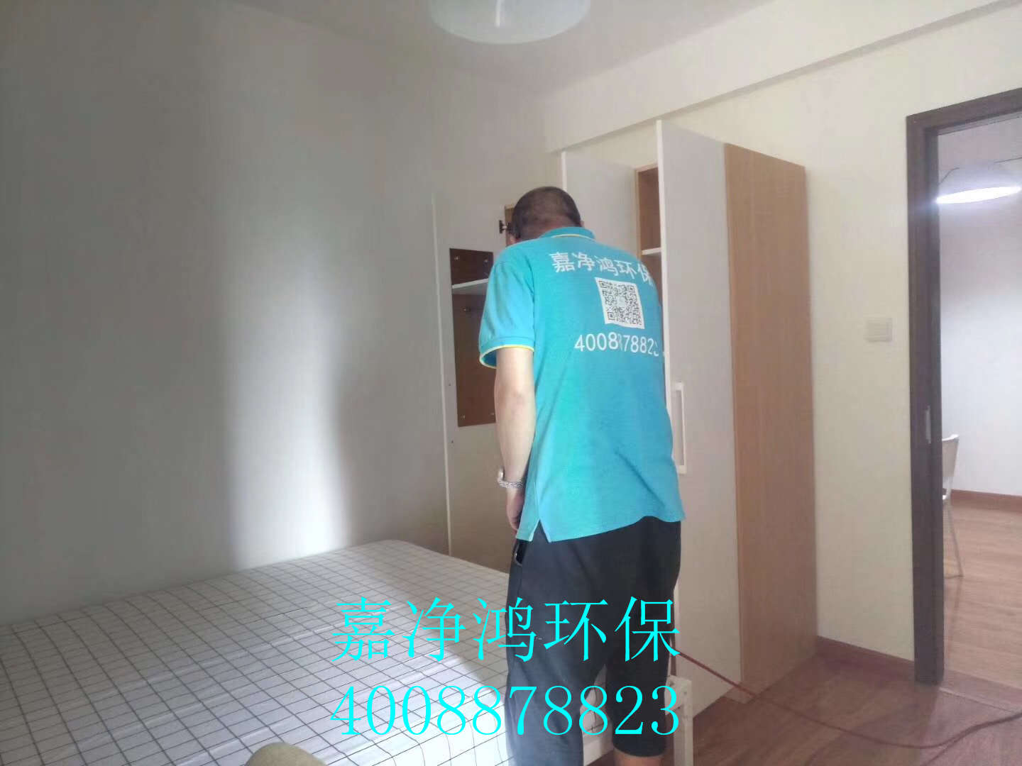 武漢市嘉凈鴻環(huán)?？萍加邢薰? style=