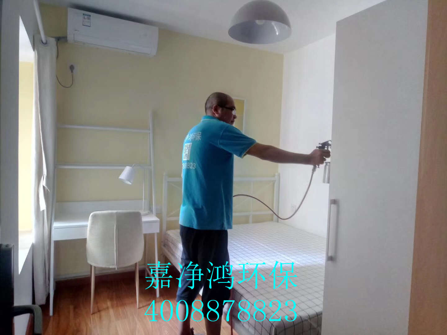 武漢市嘉凈鴻環(huán)?？萍加邢薰? style=