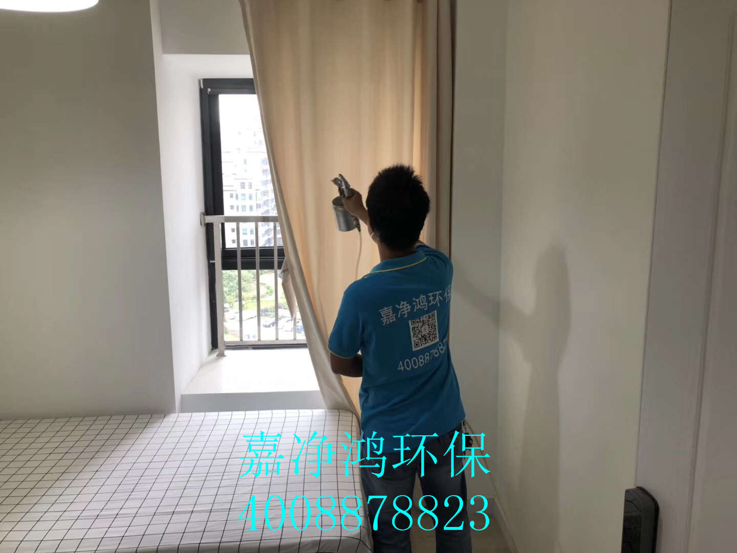 武漢市嘉凈鴻環(huán)?？萍加邢薰? style=