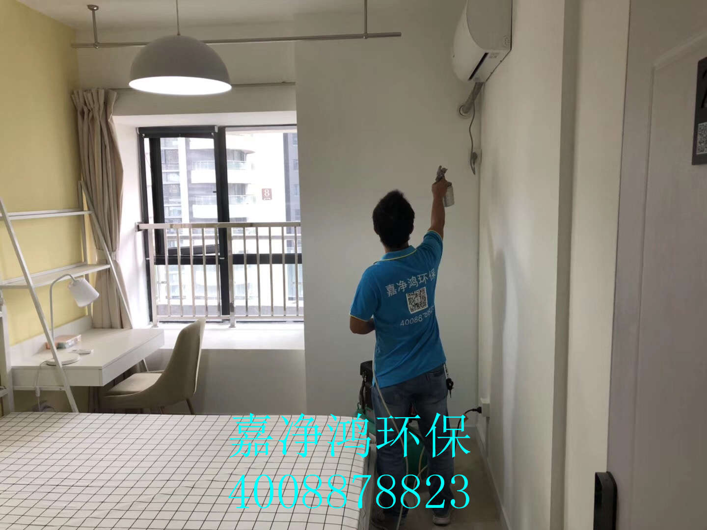 武漢市嘉凈鴻環(huán)?？萍加邢薰? style=