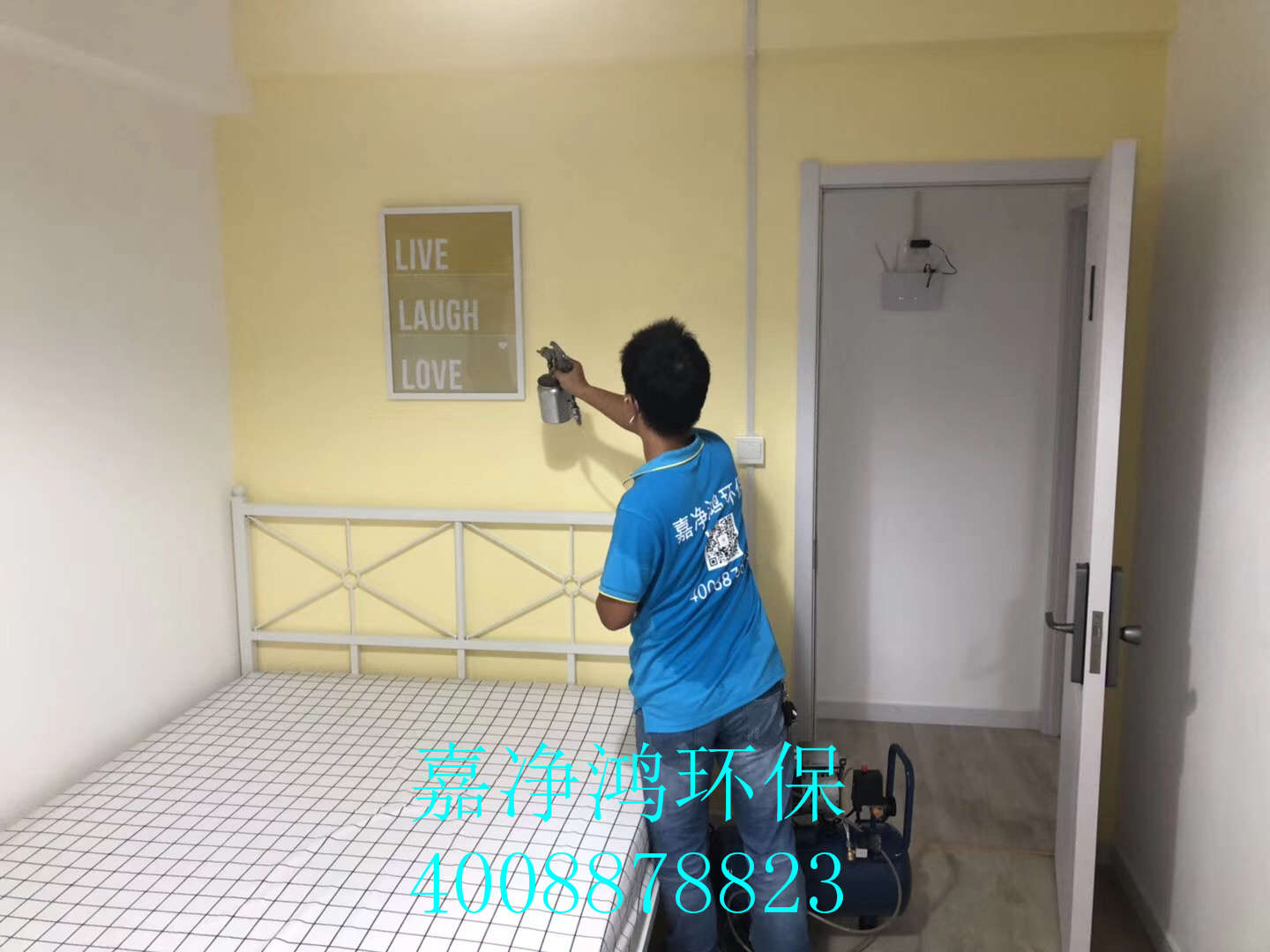 武漢市嘉凈鴻環(huán)?？萍加邢薰? style=