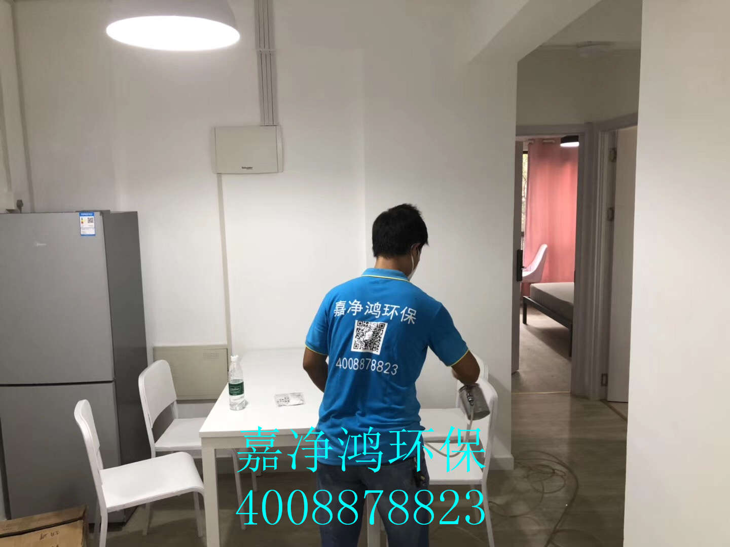 武漢市嘉凈鴻環(huán)?？萍加邢薰? style=