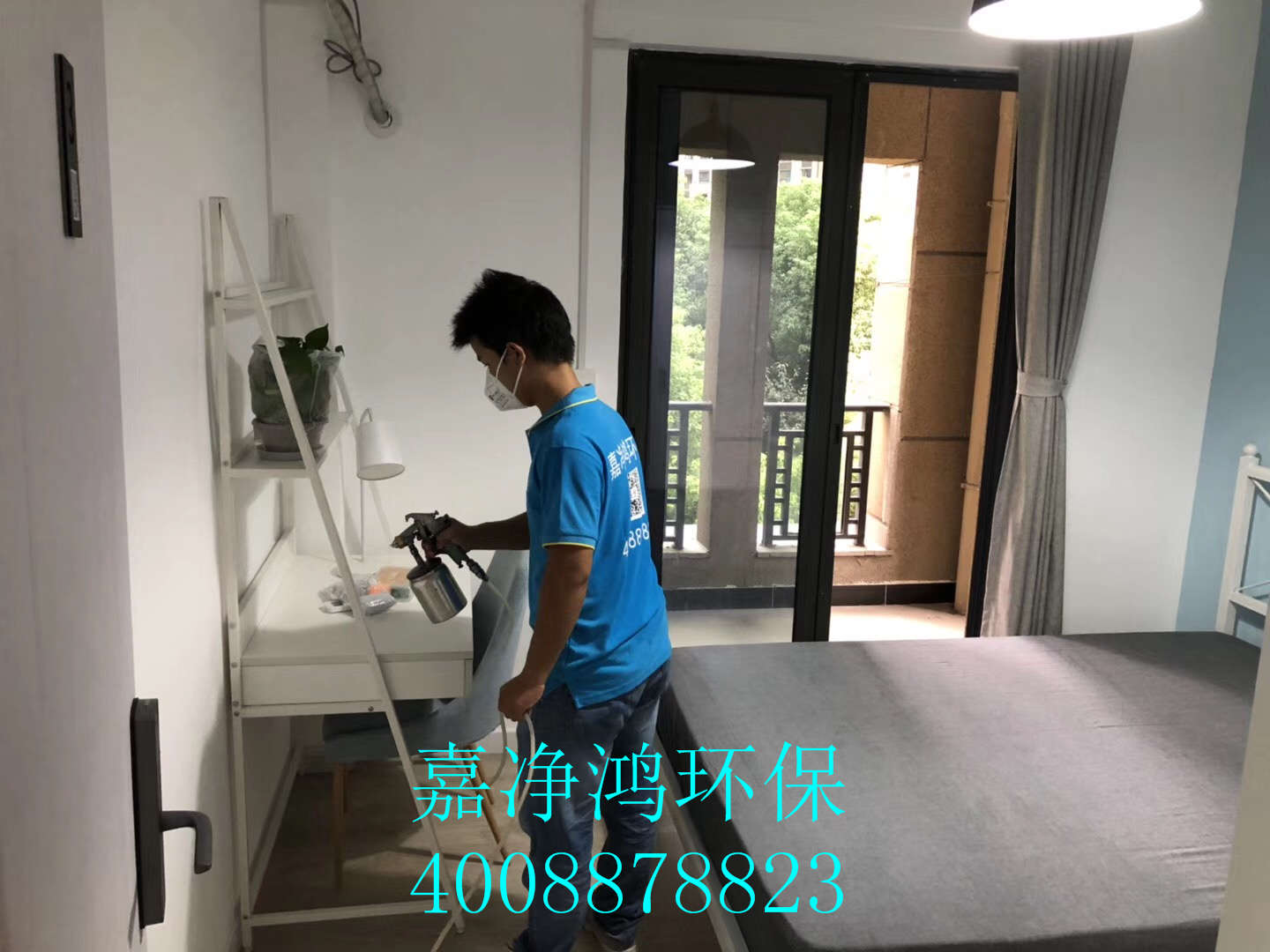 武漢市嘉凈鴻環(huán)?？萍加邢薰? style=