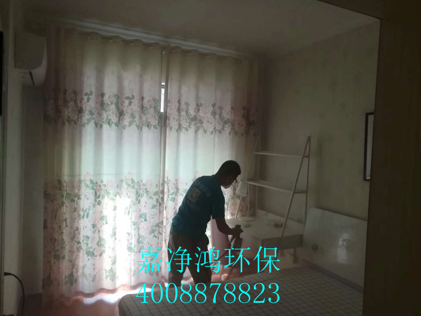 武漢市嘉凈鴻環(huán)?？萍加邢薰? style=