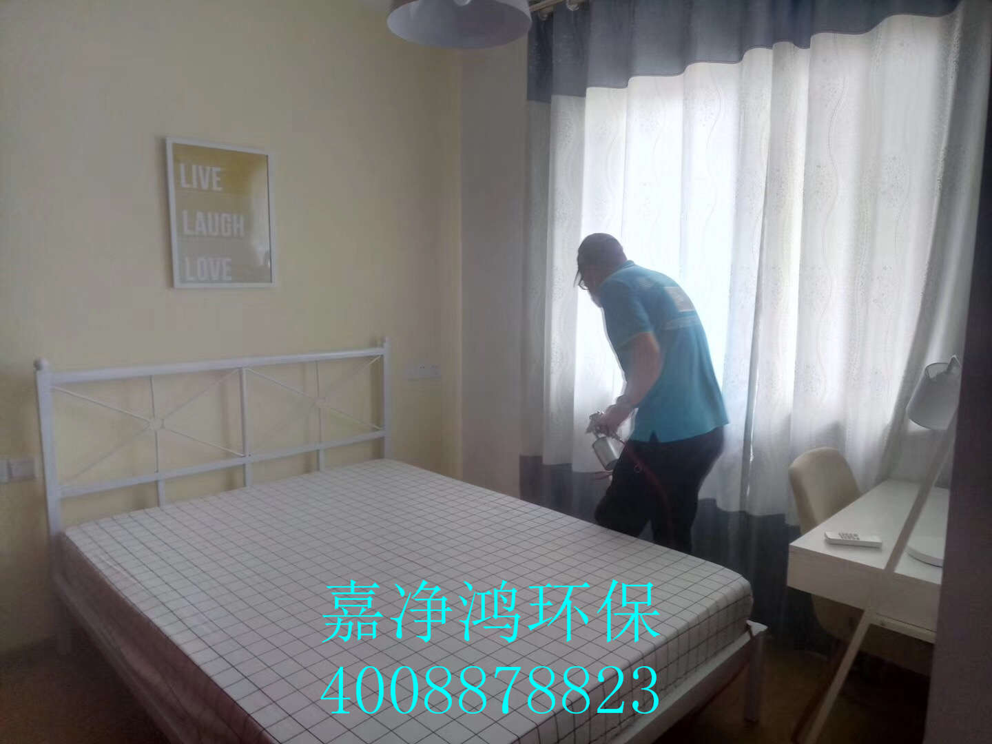 武漢市嘉凈鴻環(huán)?？萍加邢薰? style=