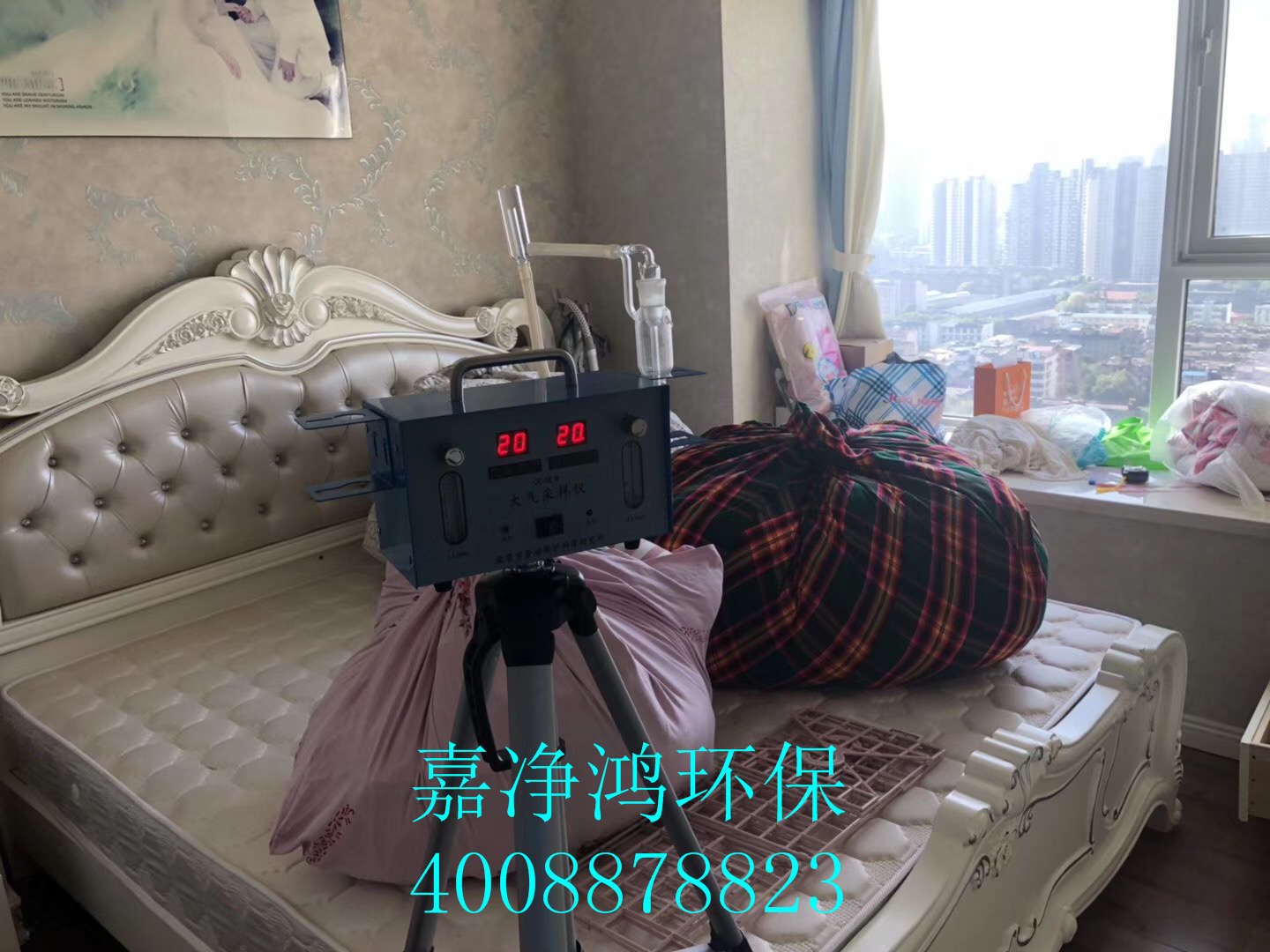 武漢市嘉凈鴻環(huán)?？萍加邢薰? style=