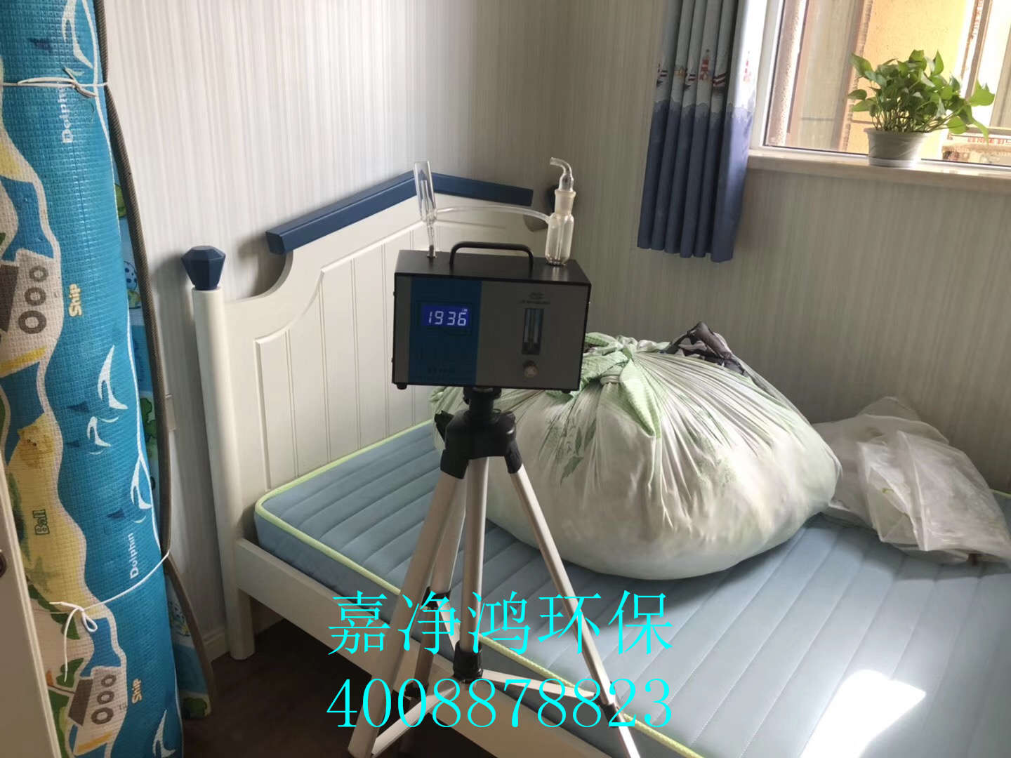 武漢市嘉凈鴻環(huán)?？萍加邢薰? style=