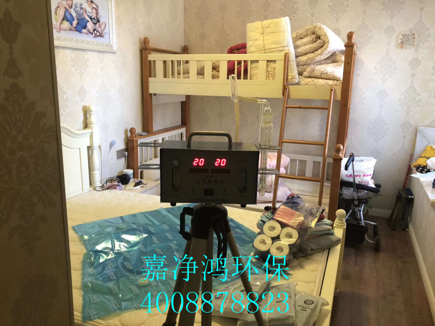 武漢市嘉凈鴻環(huán)?？萍加邢薰? style=