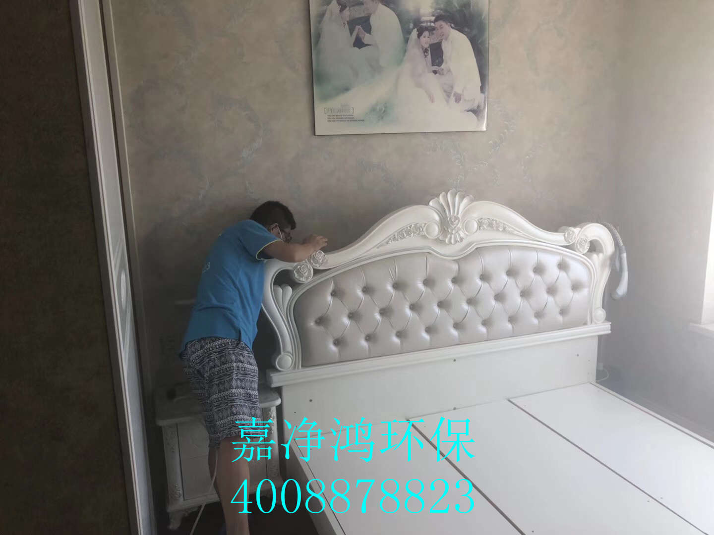 武漢市嘉凈鴻環(huán)?？萍加邢薰? style=