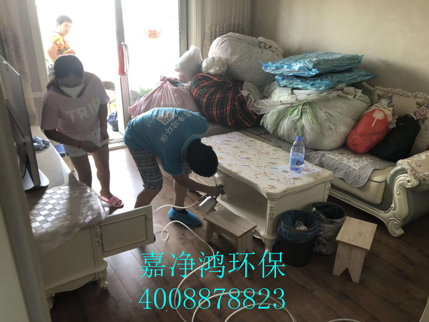 武漢市嘉凈鴻環(huán)?？萍加邢薰? style=