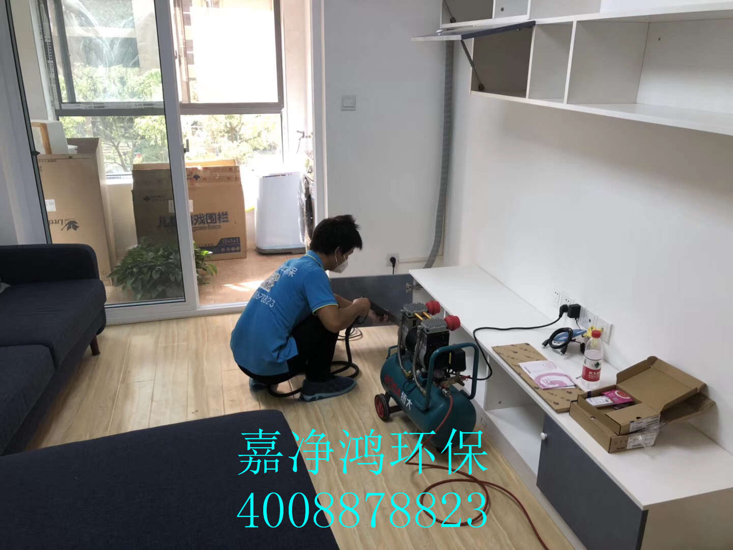 武漢市嘉凈鴻環(huán)?？萍加邢薰? style=